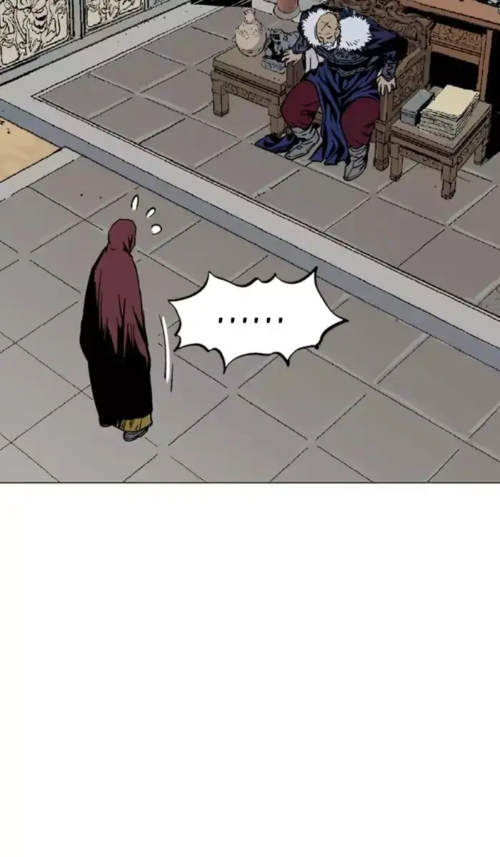 Gosu - Chapter 139 Page 31