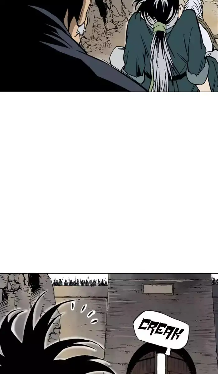 Gosu - Chapter 139 Page 48