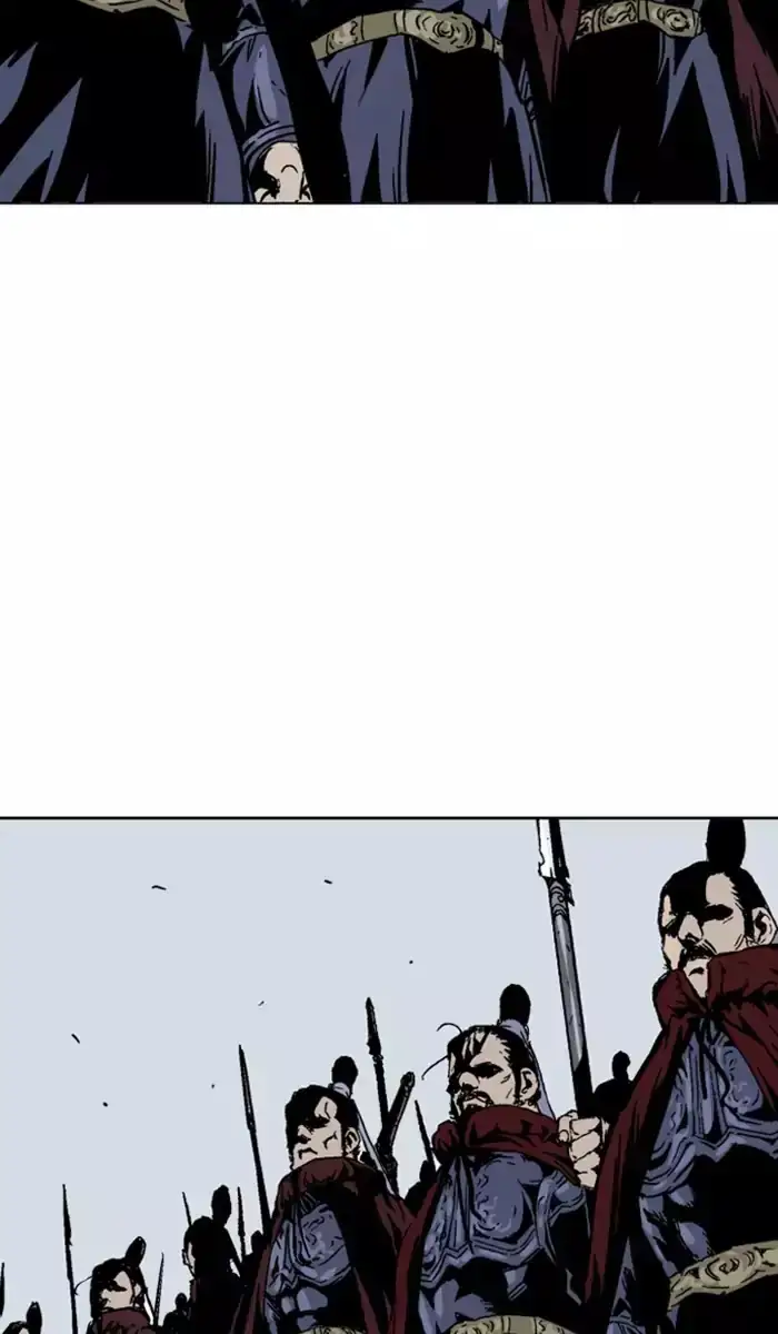 Gosu - Chapter 139 Page 79