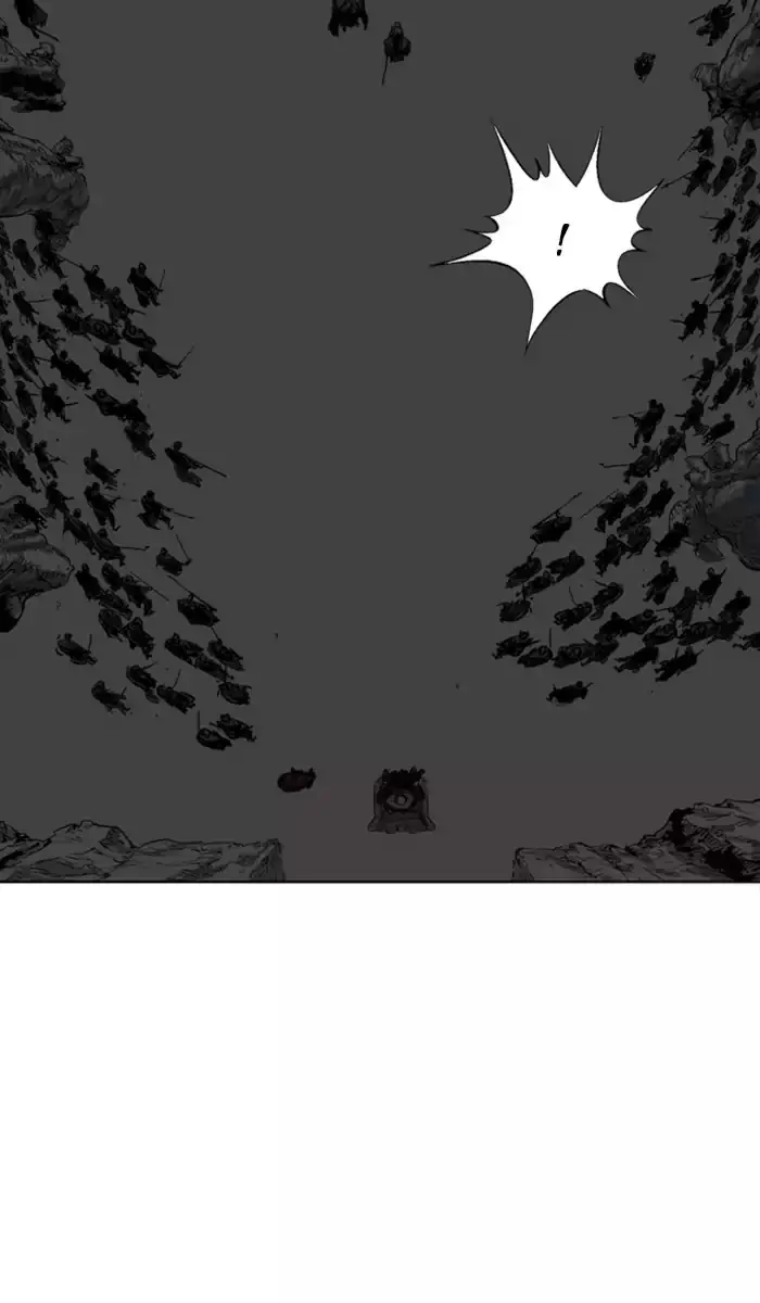 Gosu - Chapter 139 Page 96