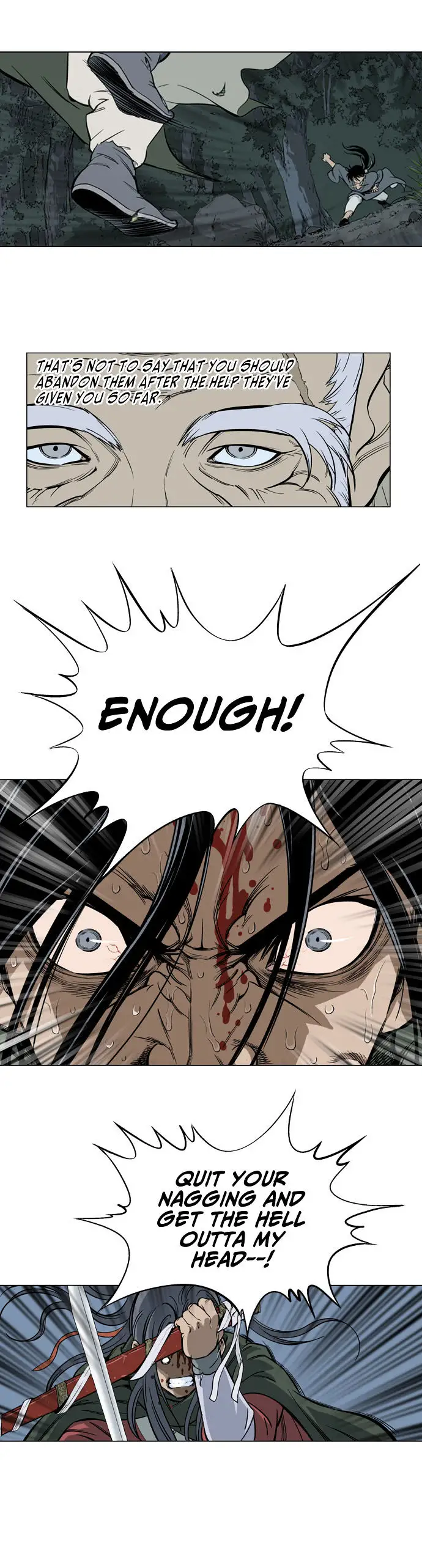 Gosu - Chapter 14 Page 12