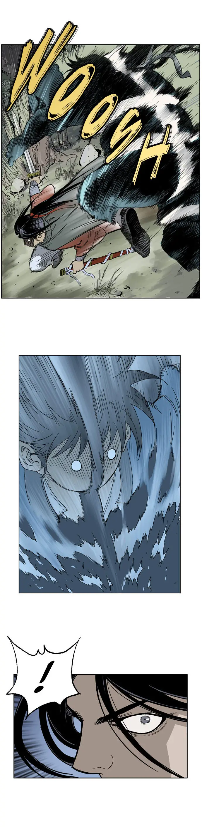 Gosu - Chapter 14 Page 7