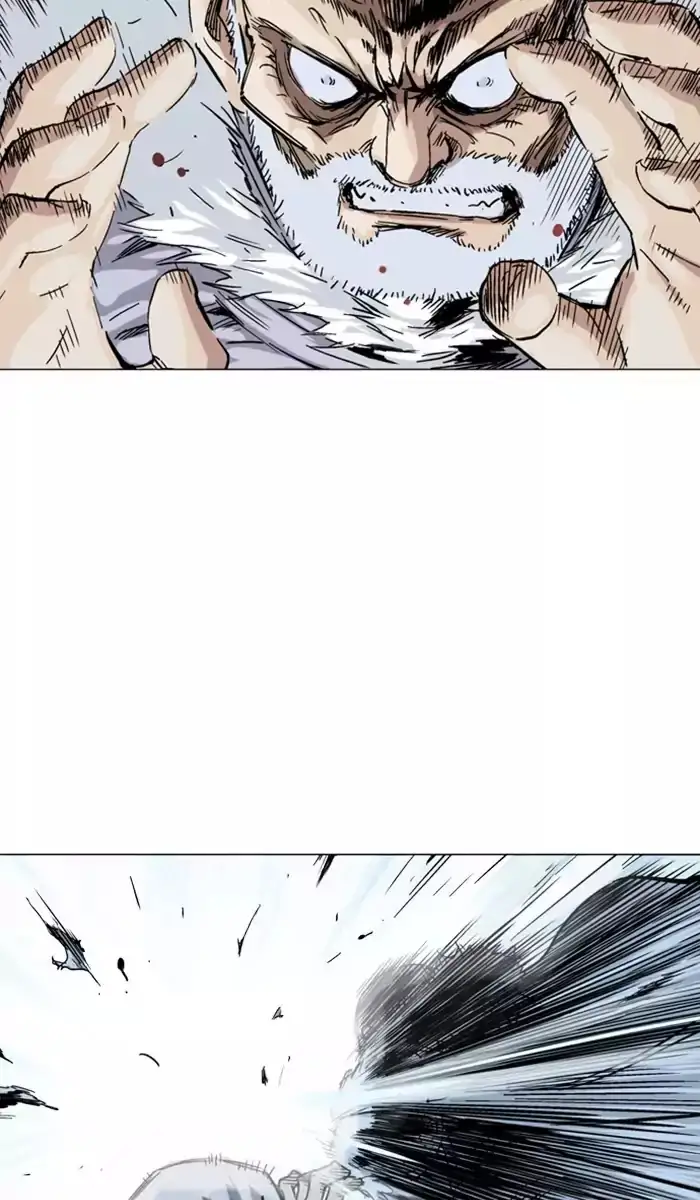 Gosu - Chapter 140 Page 23