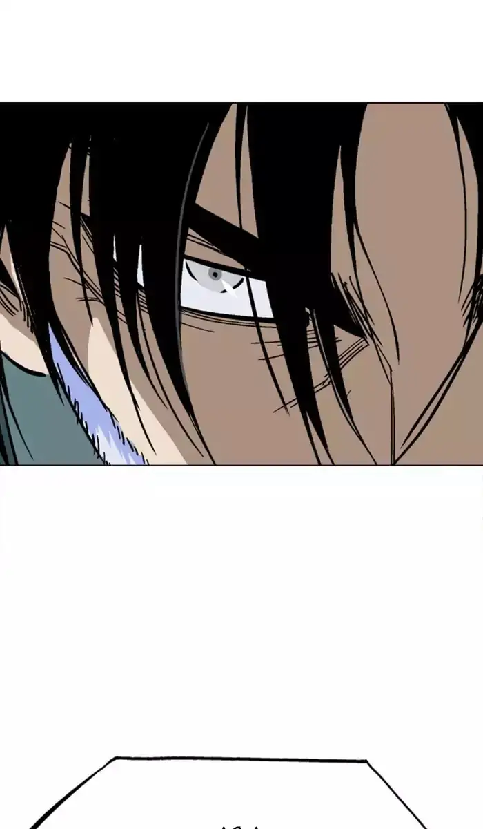 Gosu - Chapter 140 Page 99