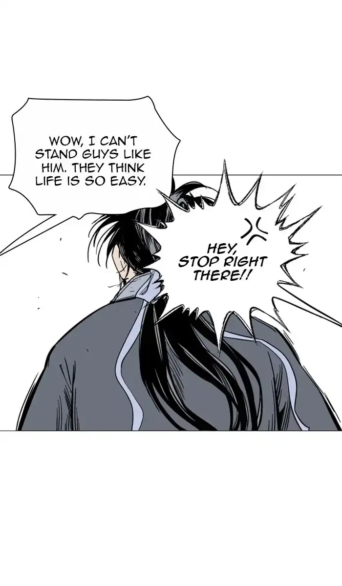 Gosu - Chapter 141 Page 100