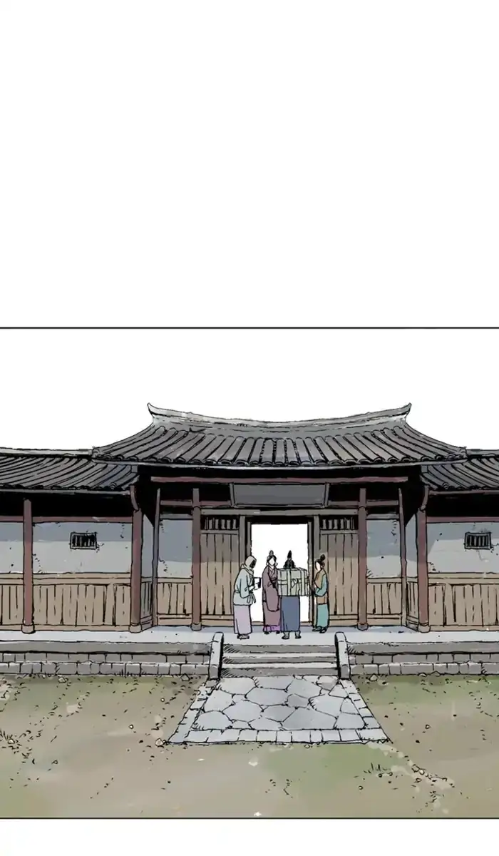 Gosu - Chapter 141 Page 90