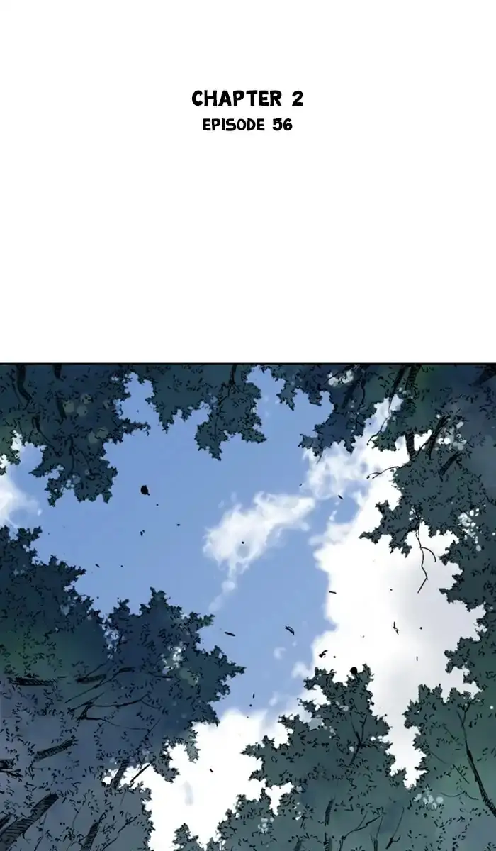 Gosu - Chapter 142 Page 2