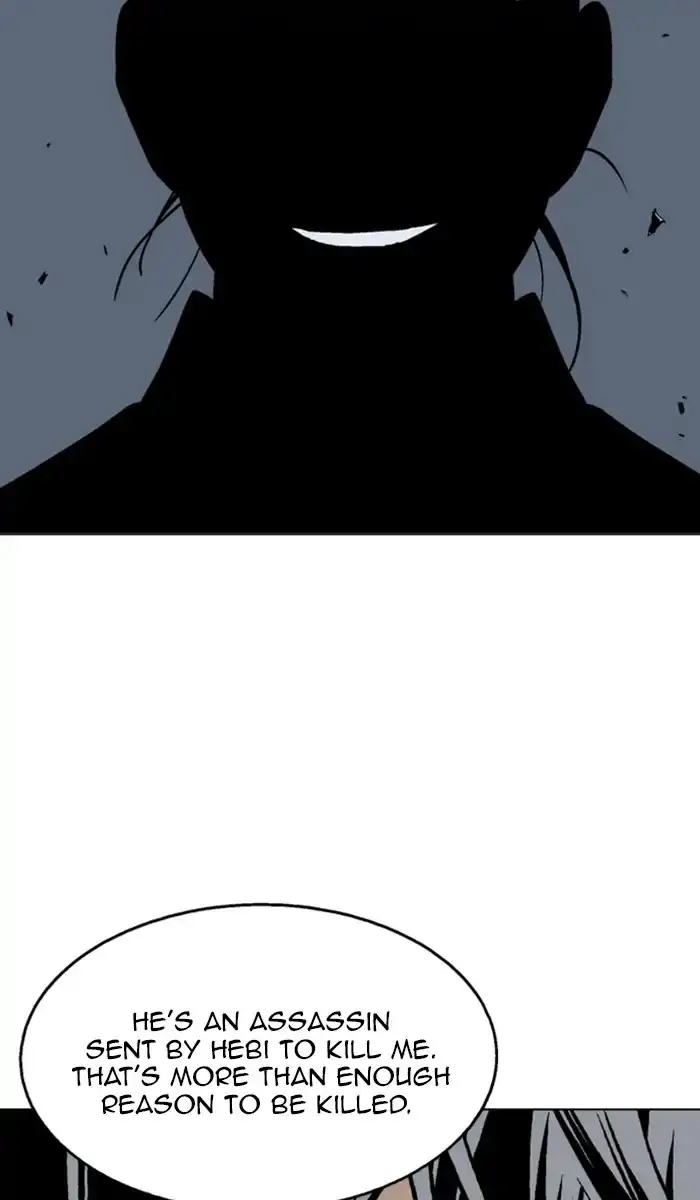 Gosu - Chapter 142 Page 33