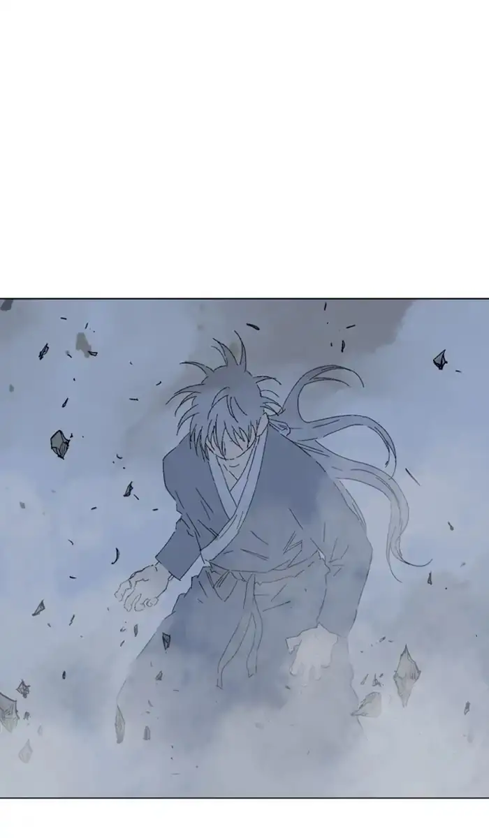 Gosu - Chapter 142 Page 44