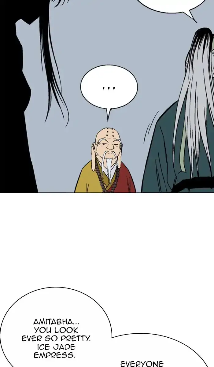 Gosu - Chapter 142 Page 74