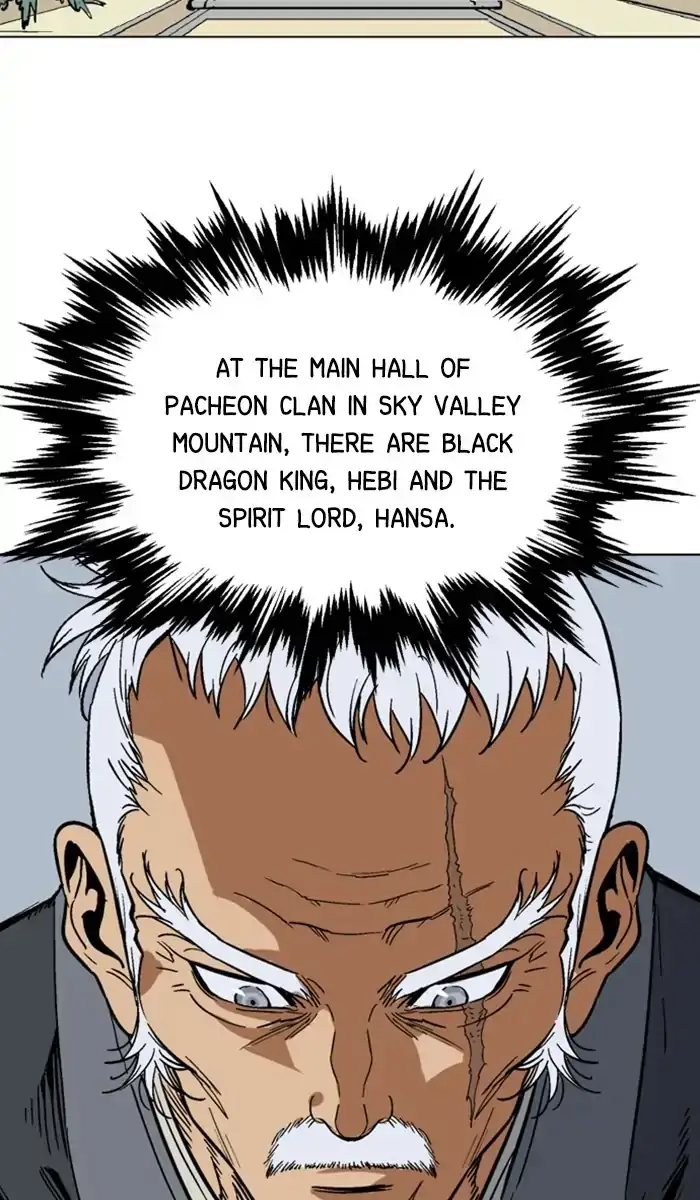 Gosu - Chapter 142 Page 81