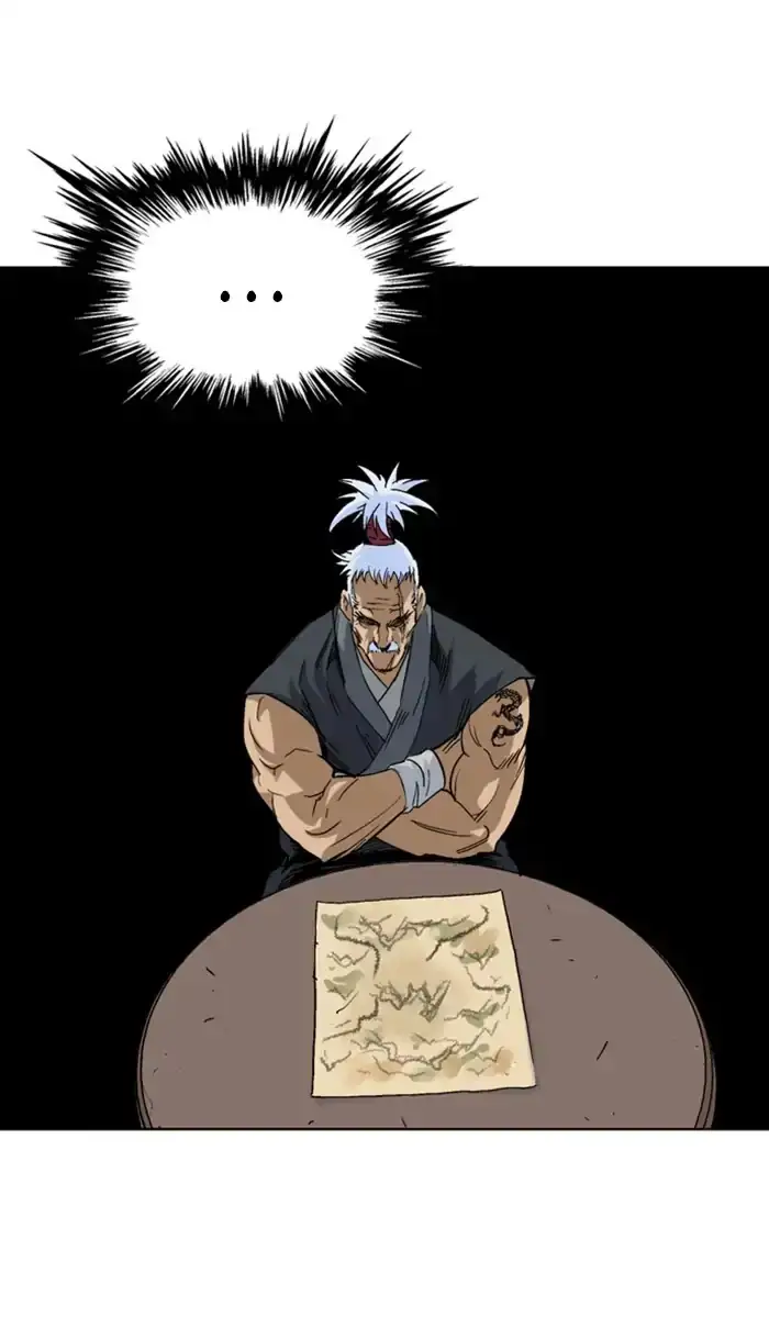 Gosu - Chapter 142 Page 89