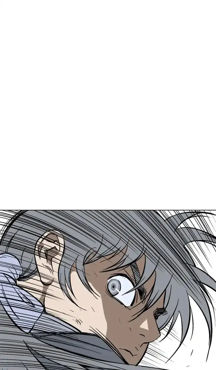 Gosu - Chapter 143 Page 101