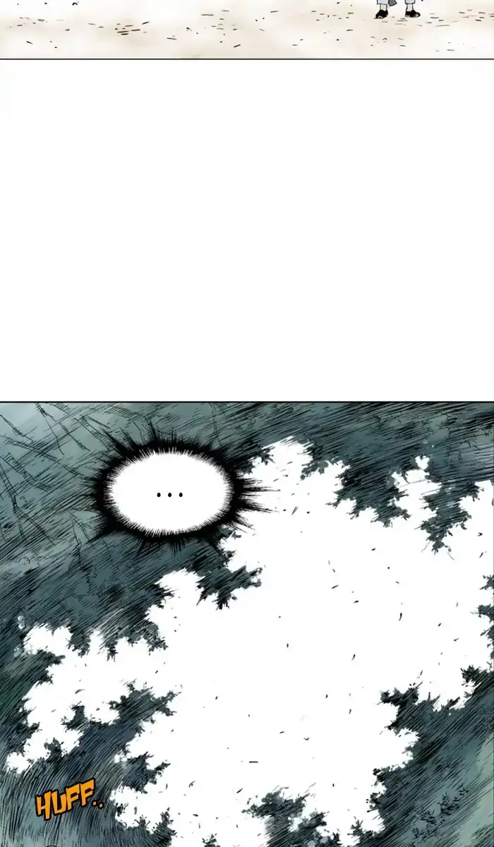 Gosu - Chapter 143 Page 103