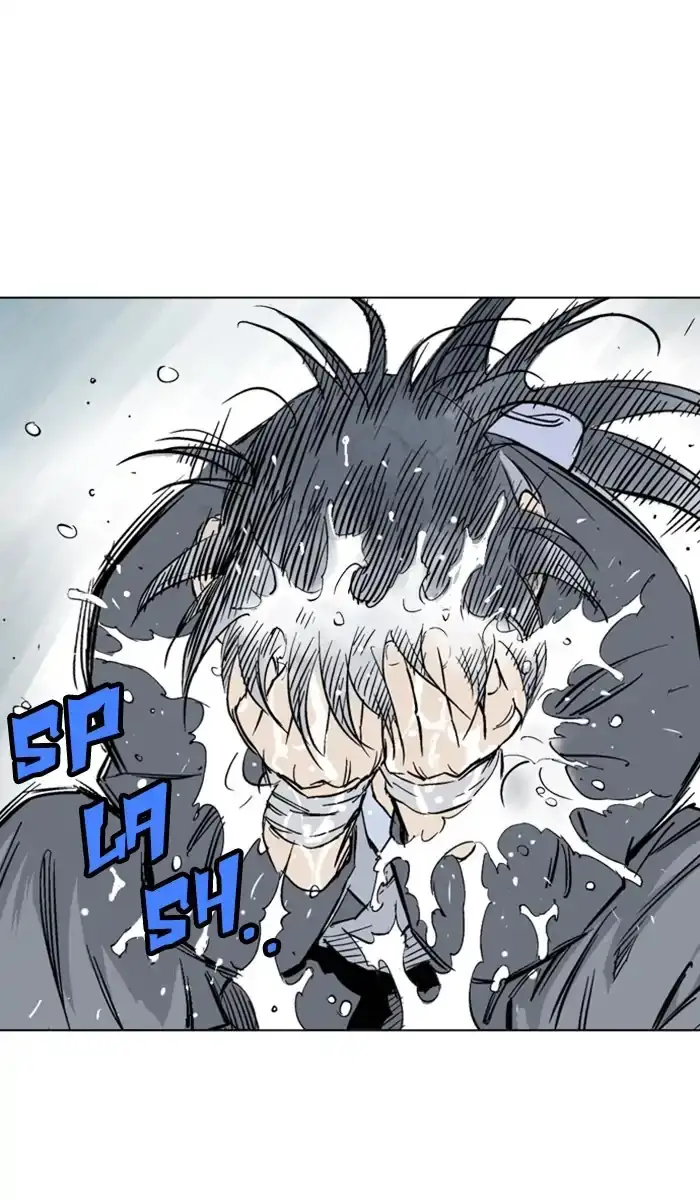 Gosu - Chapter 143 Page 105