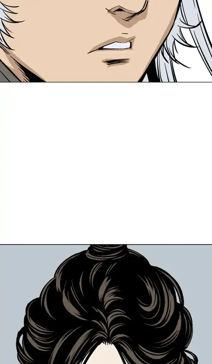 Gosu - Chapter 143 Page 23