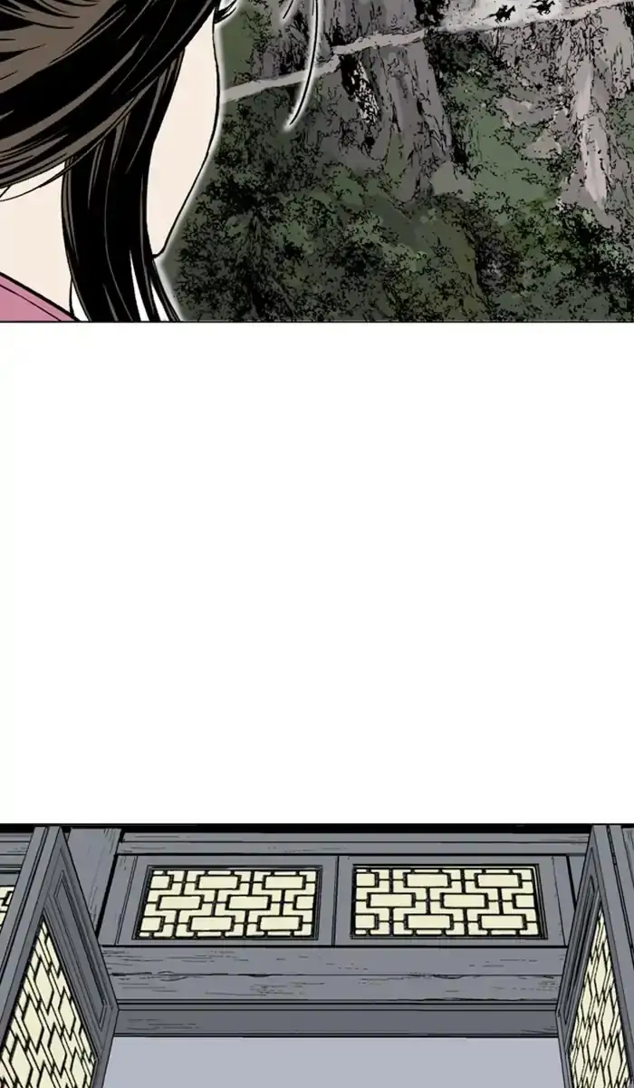 Gosu - Chapter 143 Page 59