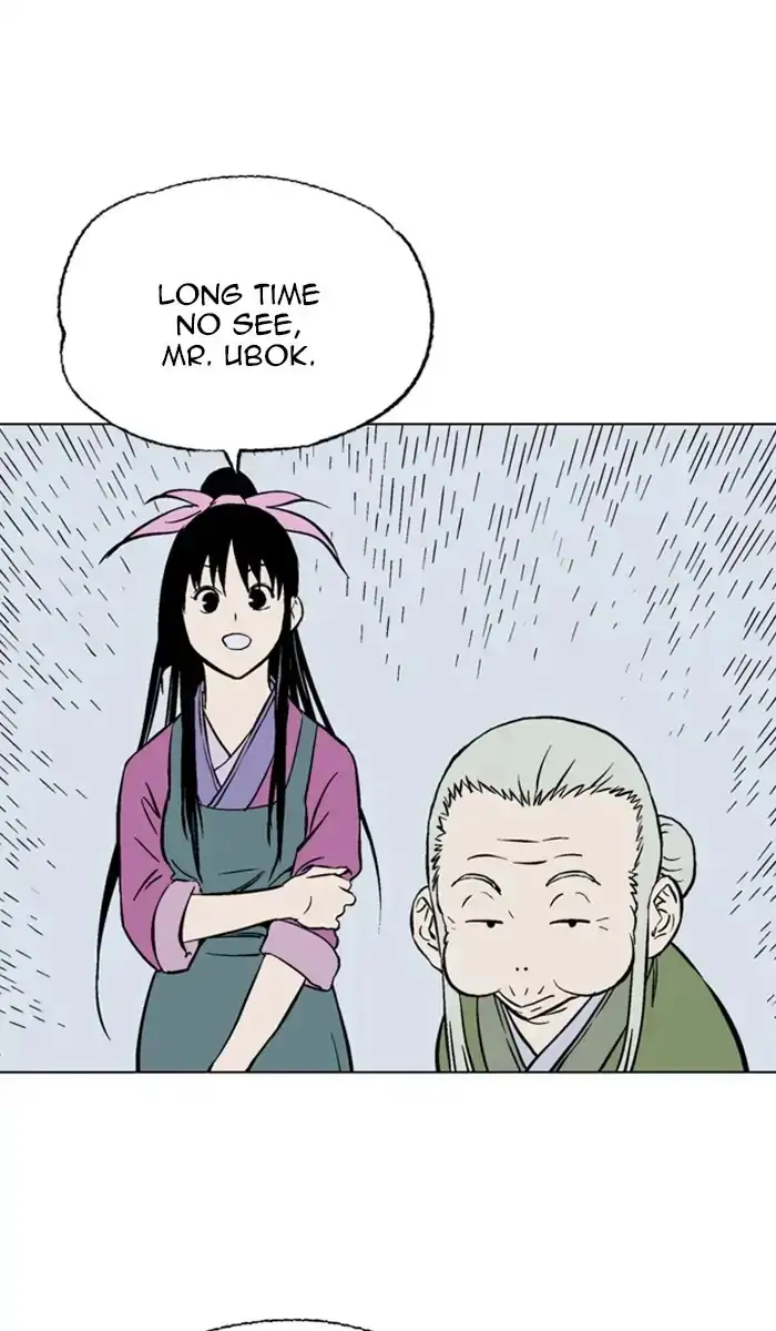 Gosu - Chapter 143 Page 80