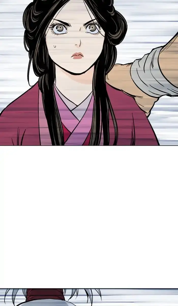 Gosu - Chapter 143 Page 88