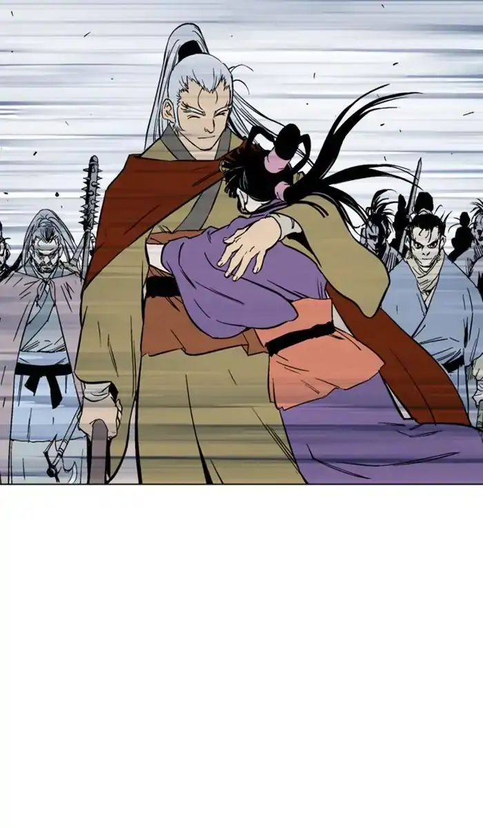 Gosu - Chapter 143 Page 91