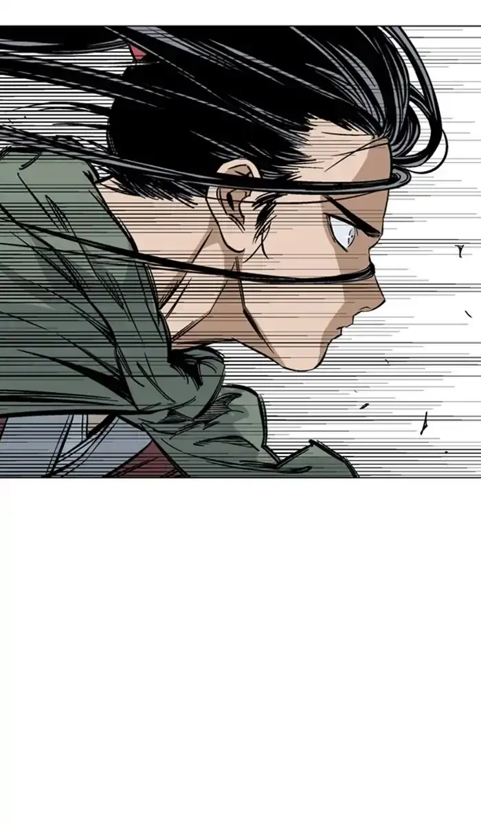 Gosu - Chapter 143 Page 93