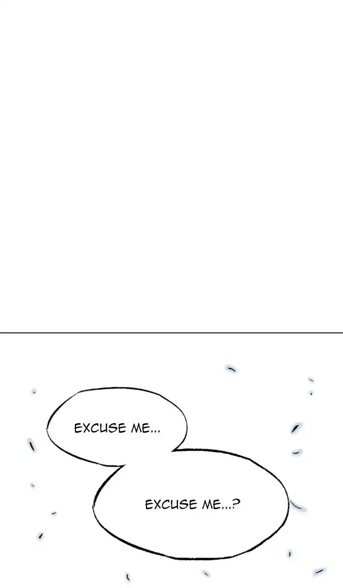 Gosu - Chapter 143 Page 94