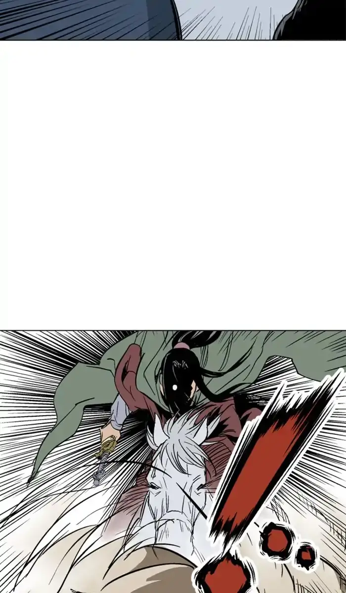 Gosu - Chapter 144 Page 101