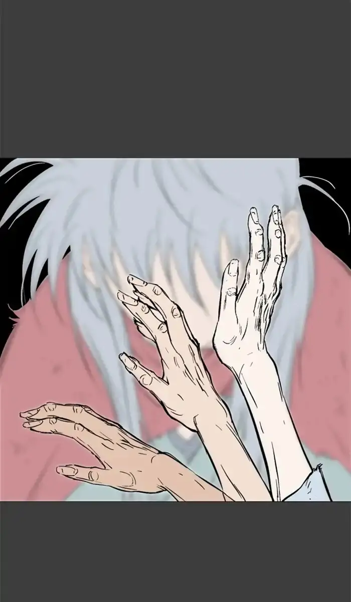 Gosu - Chapter 144 Page 20