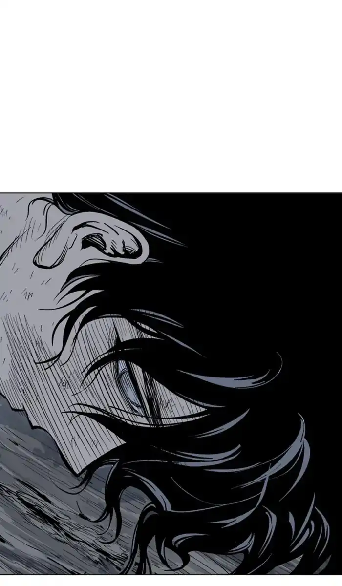 Gosu - Chapter 144 Page 51