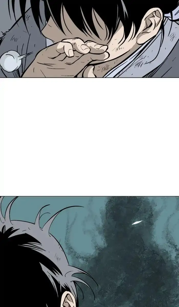 Gosu - Chapter 144 Page 55