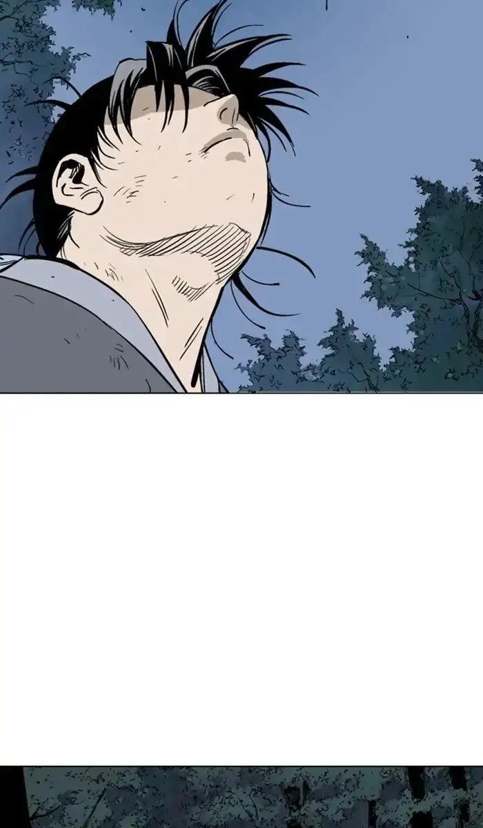 Gosu - Chapter 144 Page 68