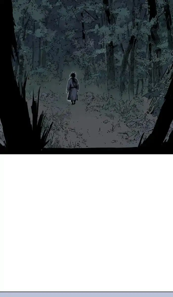 Gosu - Chapter 144 Page 69