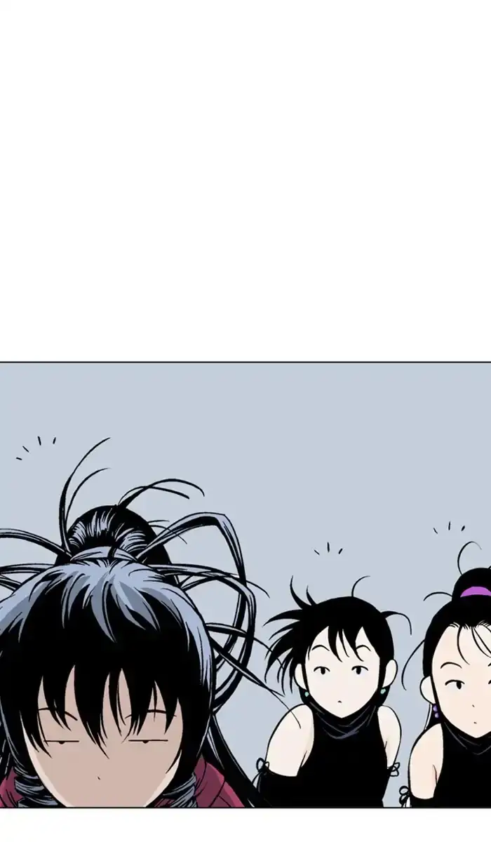 Gosu - Chapter 144 Page 76
