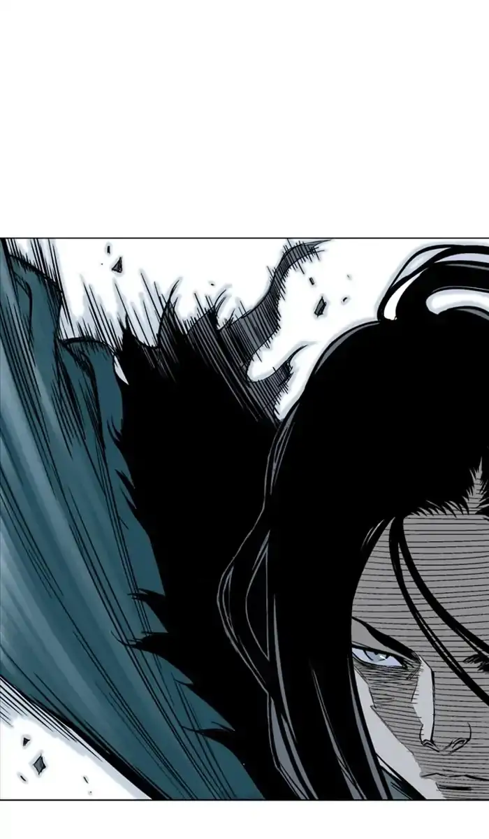 Gosu - Chapter 145 Page 26