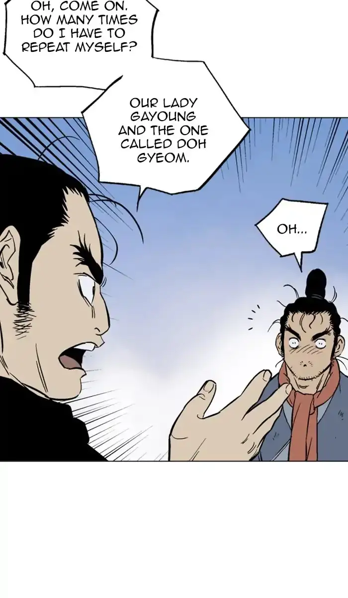 Gosu - Chapter 145 Page 62