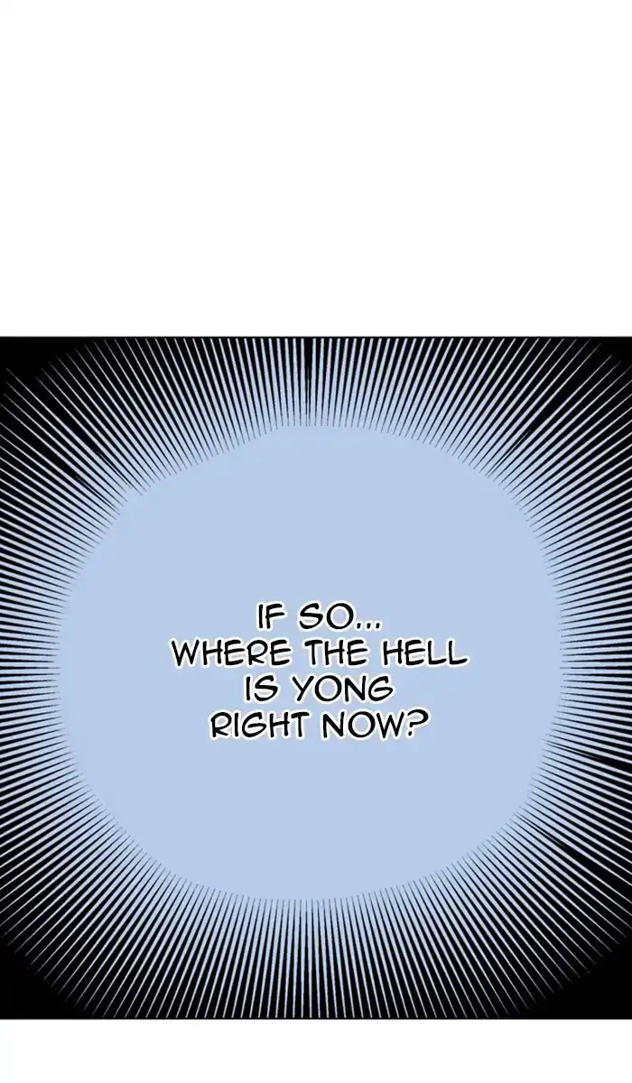Gosu - Chapter 145 Page 77