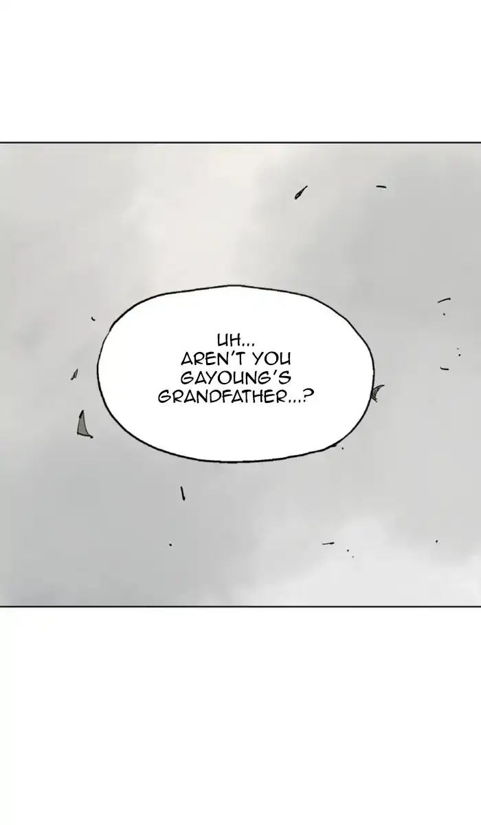 Gosu - Chapter 145 Page 79