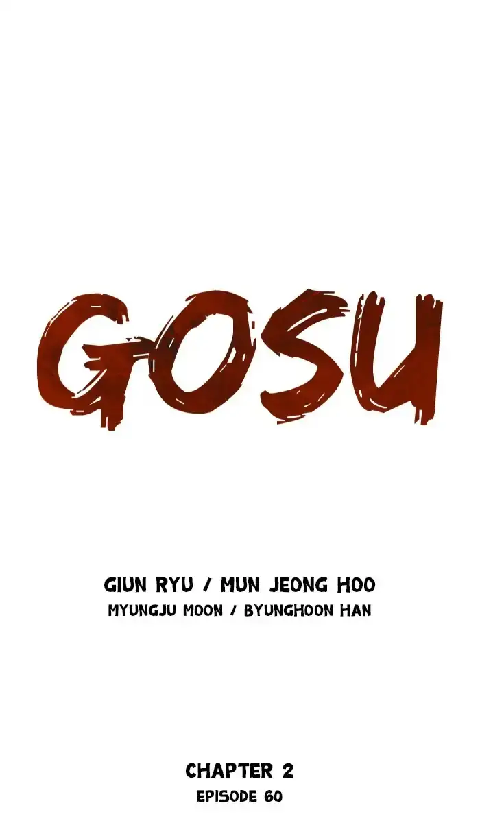 Gosu - Chapter 146 Page 1
