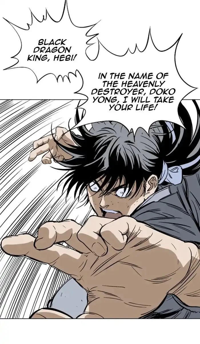 Gosu - Chapter 146 Page 102