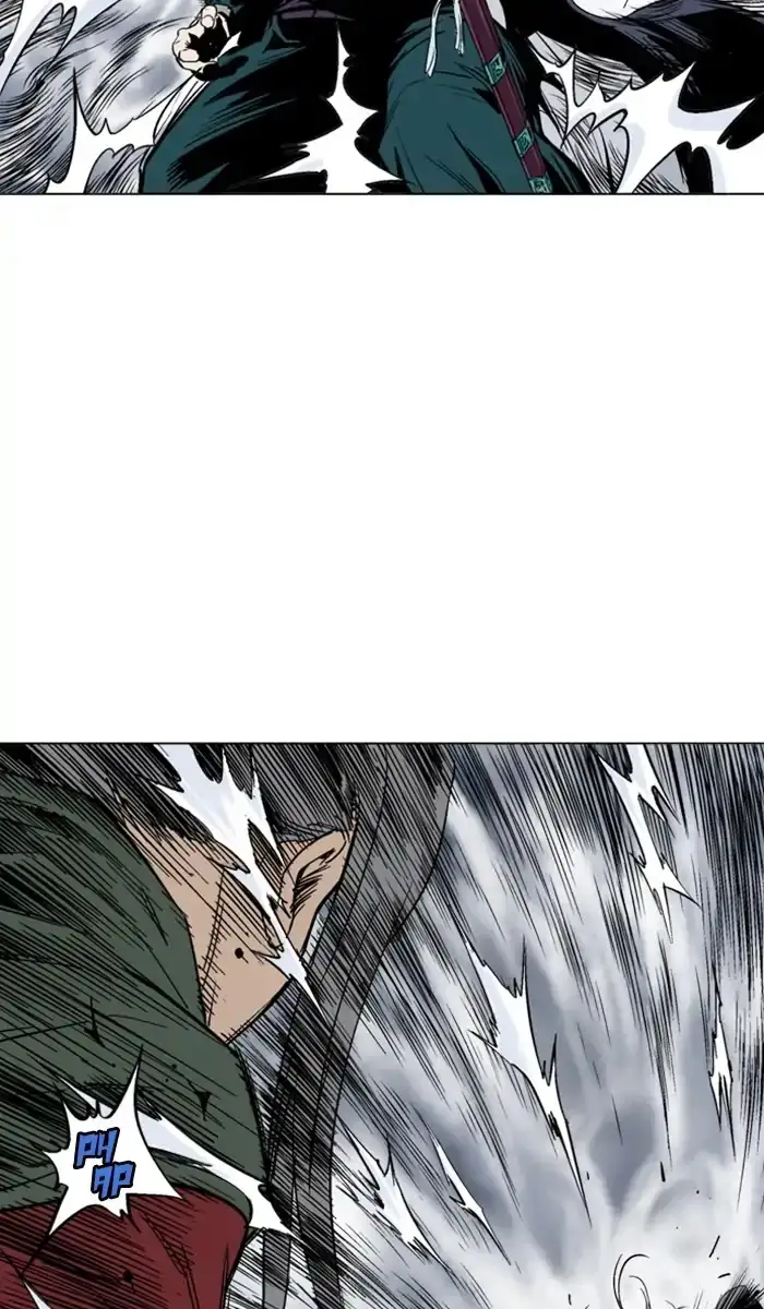 Gosu - Chapter 146 Page 42