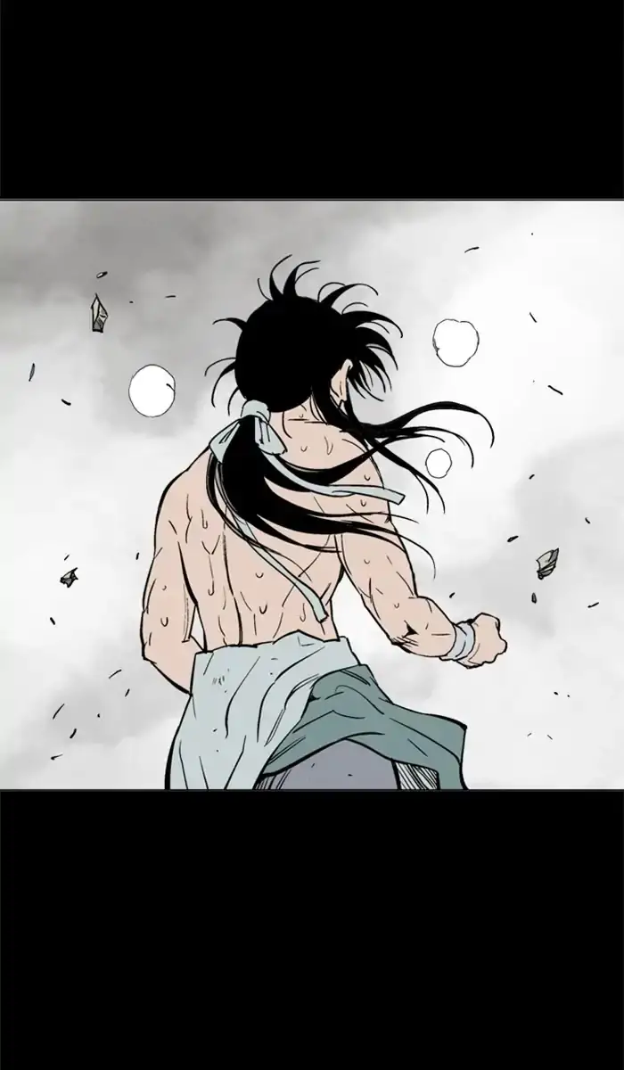 Gosu - Chapter 147 Page 4