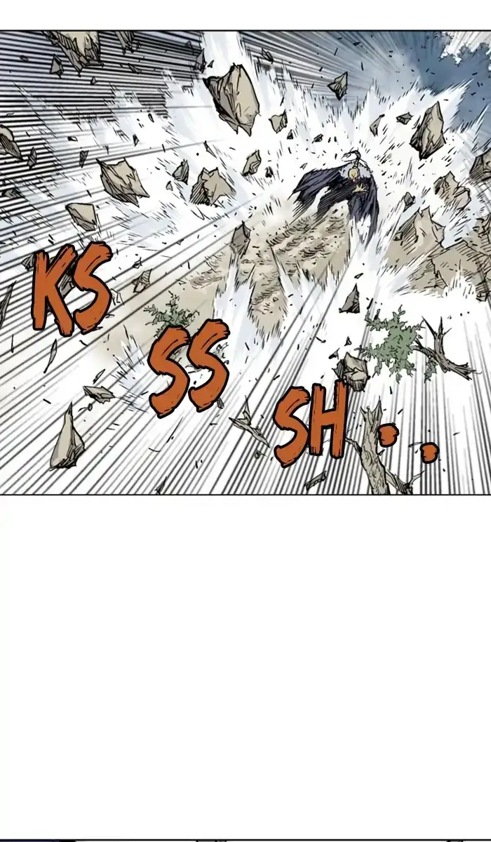 Gosu - Chapter 147 Page 45