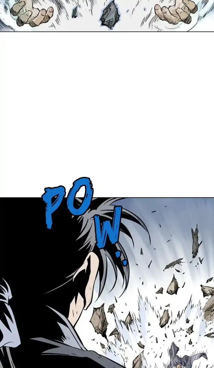 Gosu - Chapter 147 Page 74