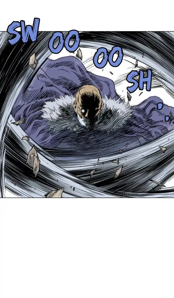 Gosu - Chapter 147 Page 84