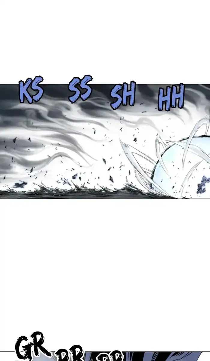 Gosu - Chapter 147 Page 88