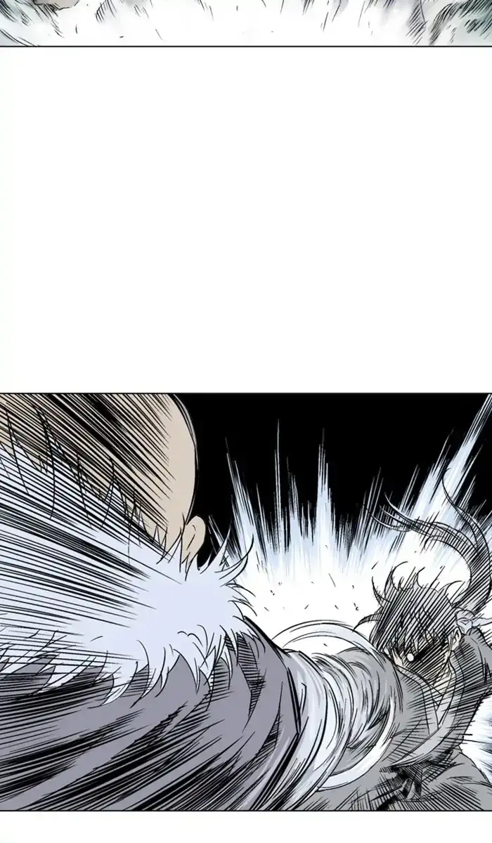 Gosu - Chapter 148 Page 61