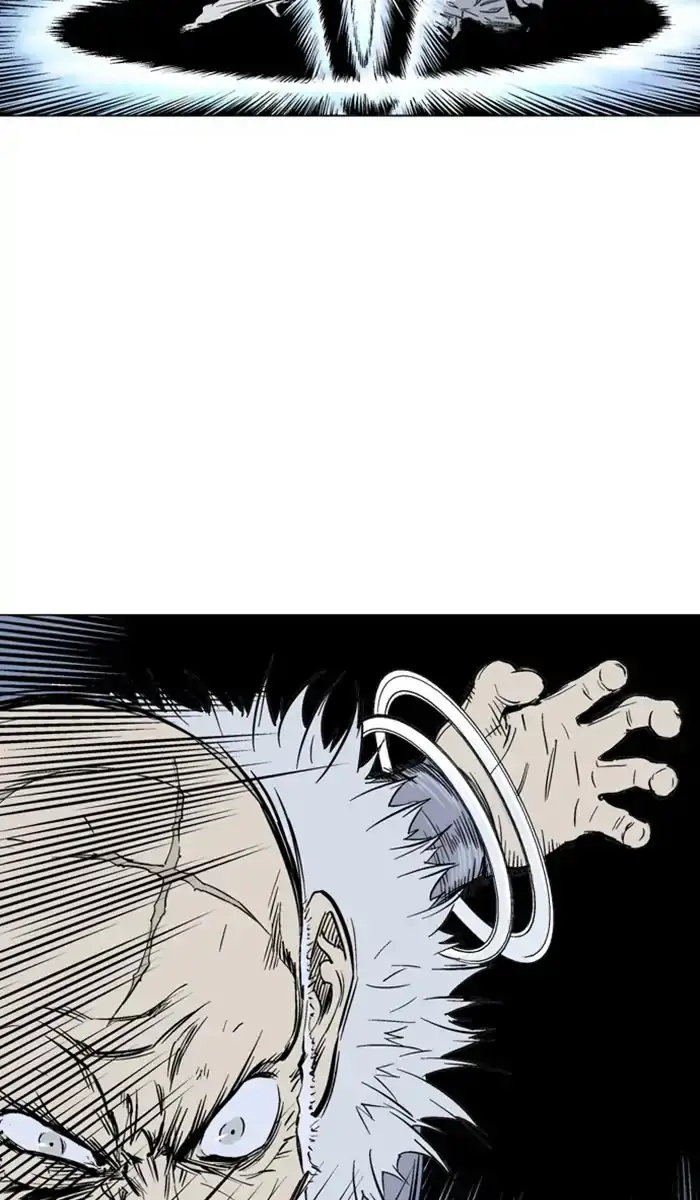 Gosu - Chapter 148 Page 64