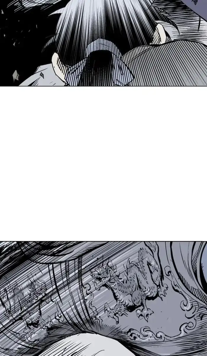 Gosu - Chapter 148 Page 69