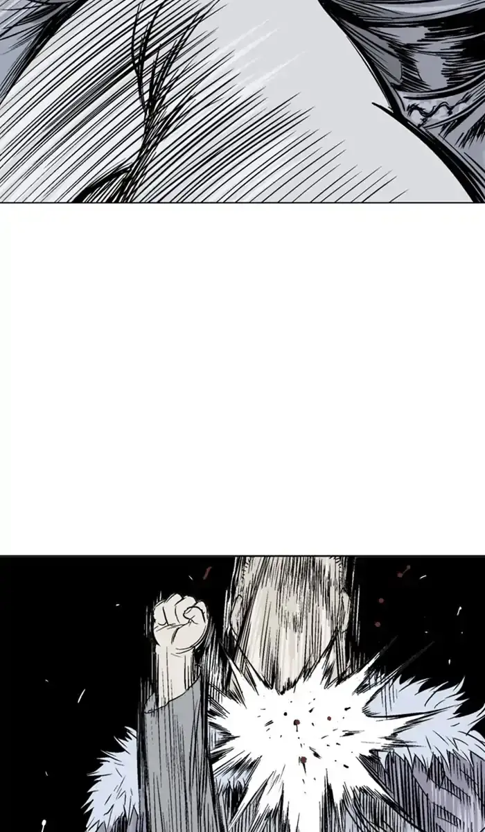 Gosu - Chapter 148 Page 70