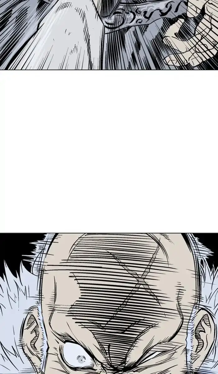 Gosu - Chapter 148 Page 79